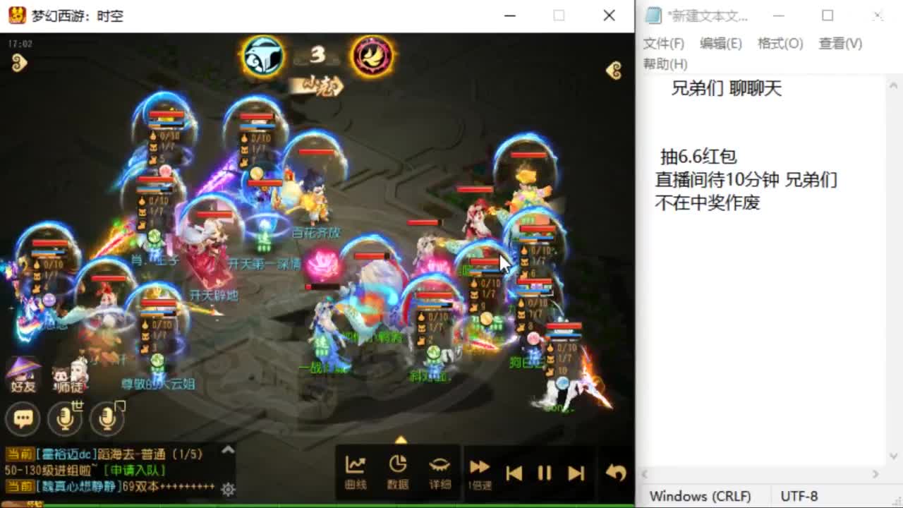 上班了~~~~ 第3段