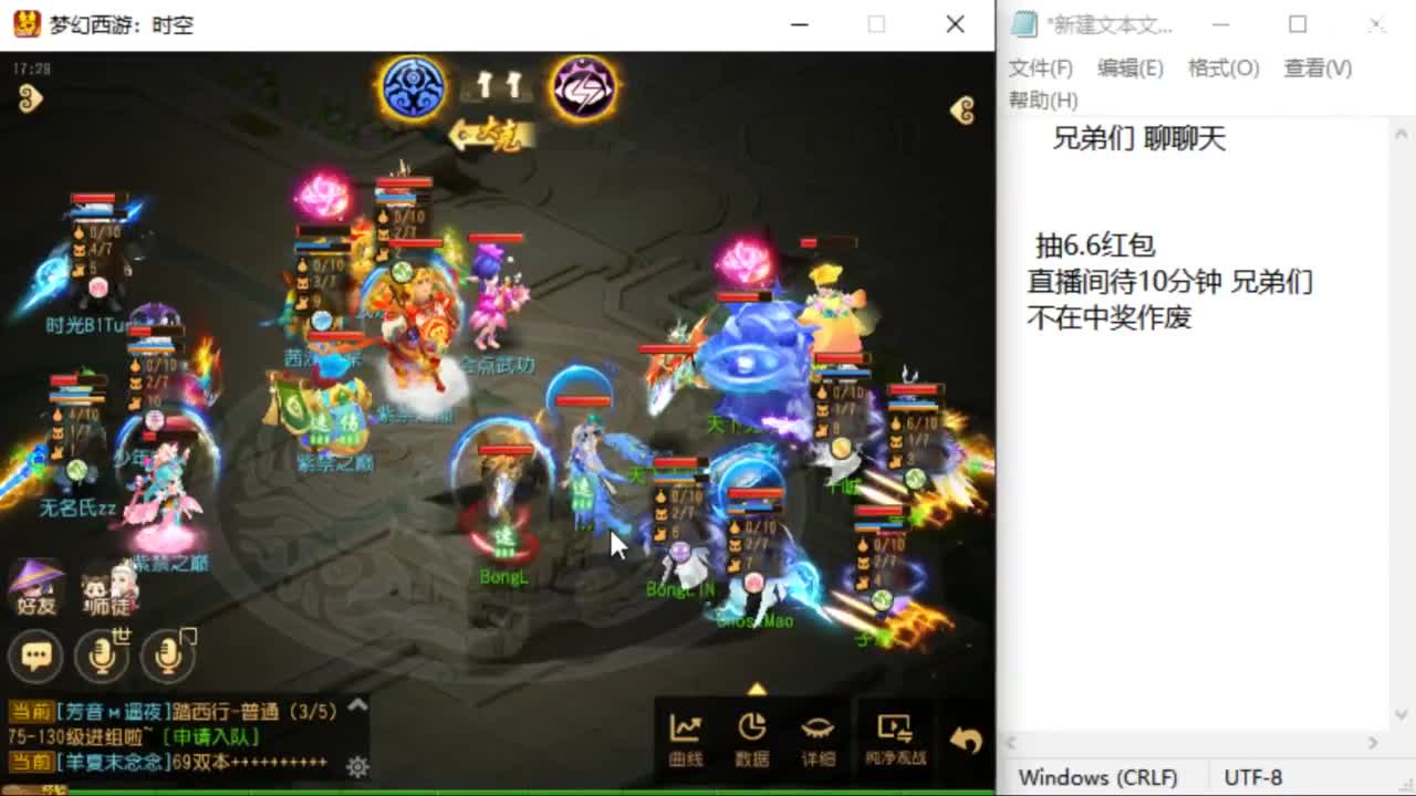 上班了~~~~ 第4段