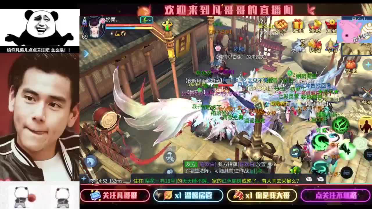 安安静静听会儿歌 第6段