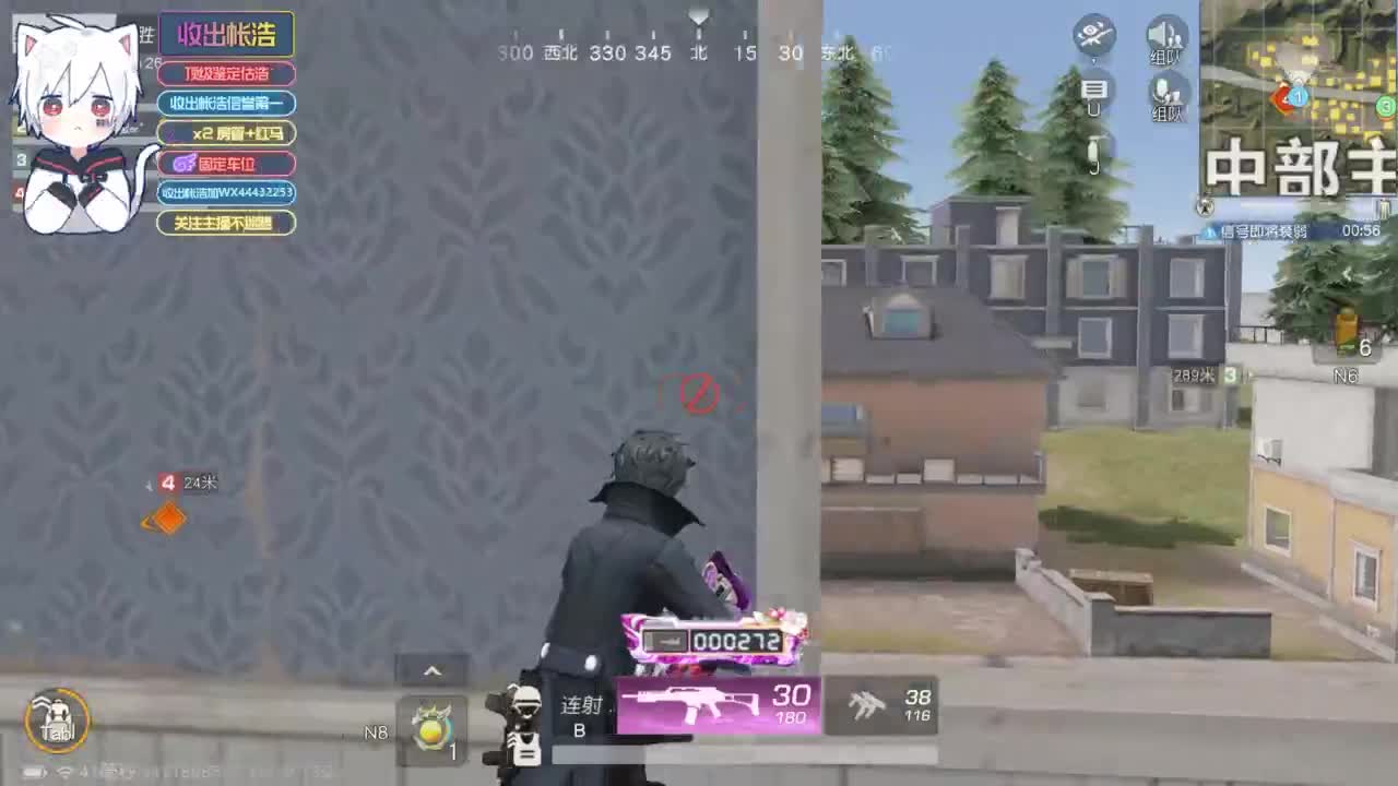 有 宝宝二队 第1段