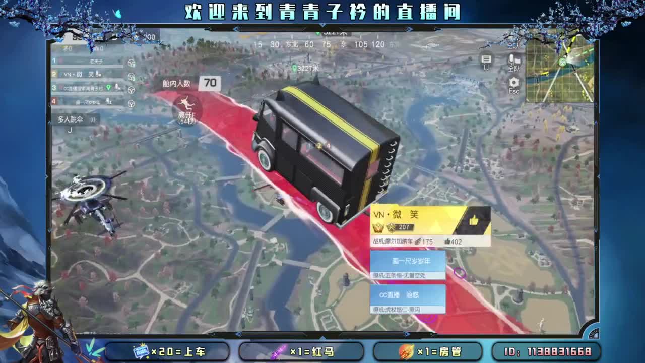 十月 希望的开始。 第10段