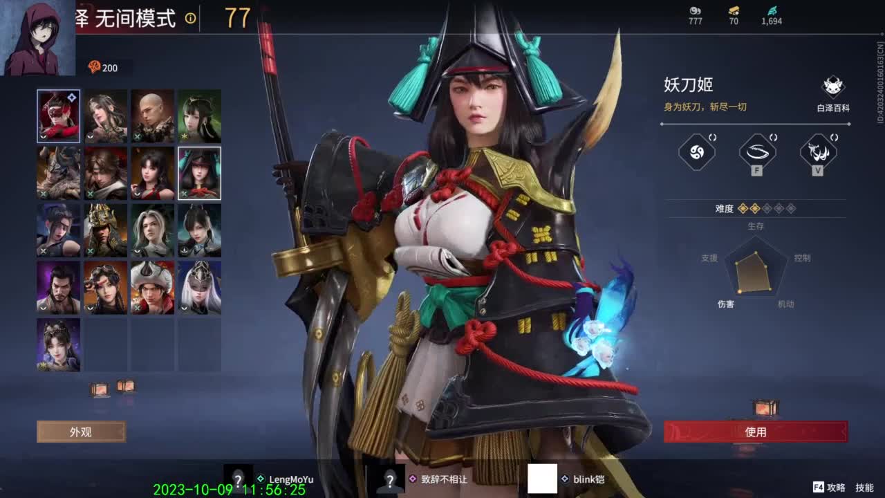 每天开心快乐 第3段