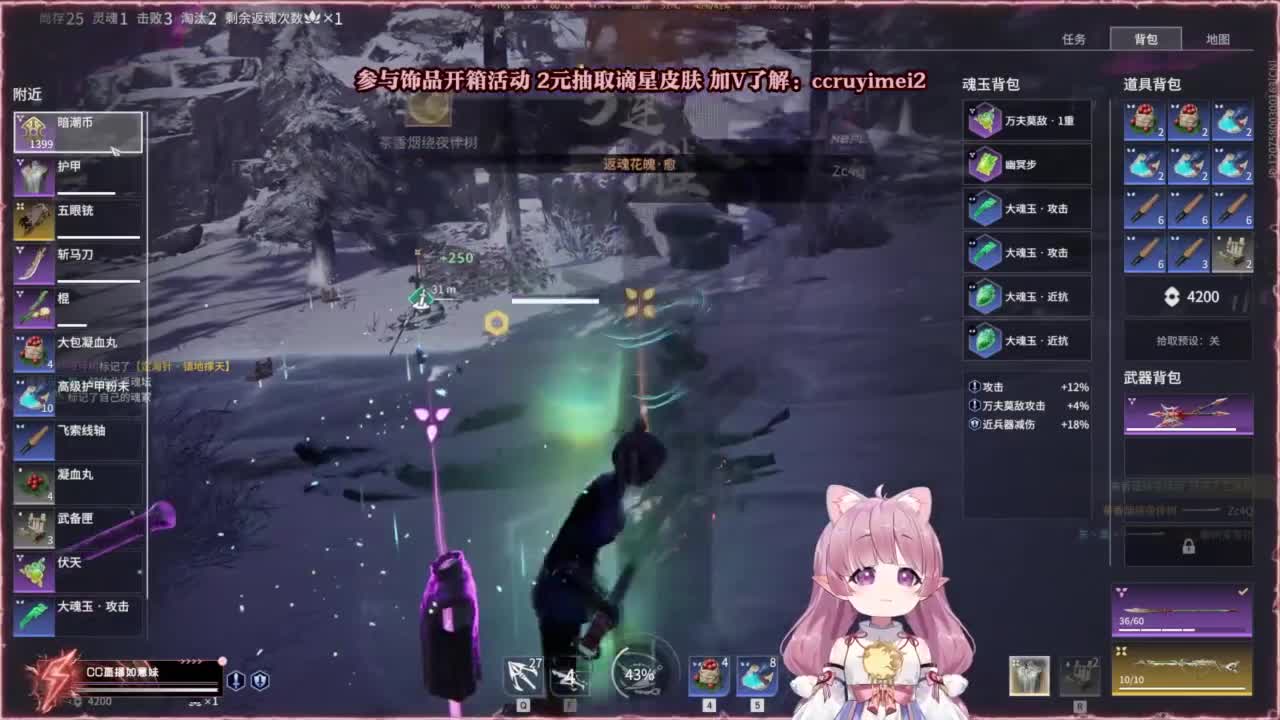24小时接各种~ 第7段