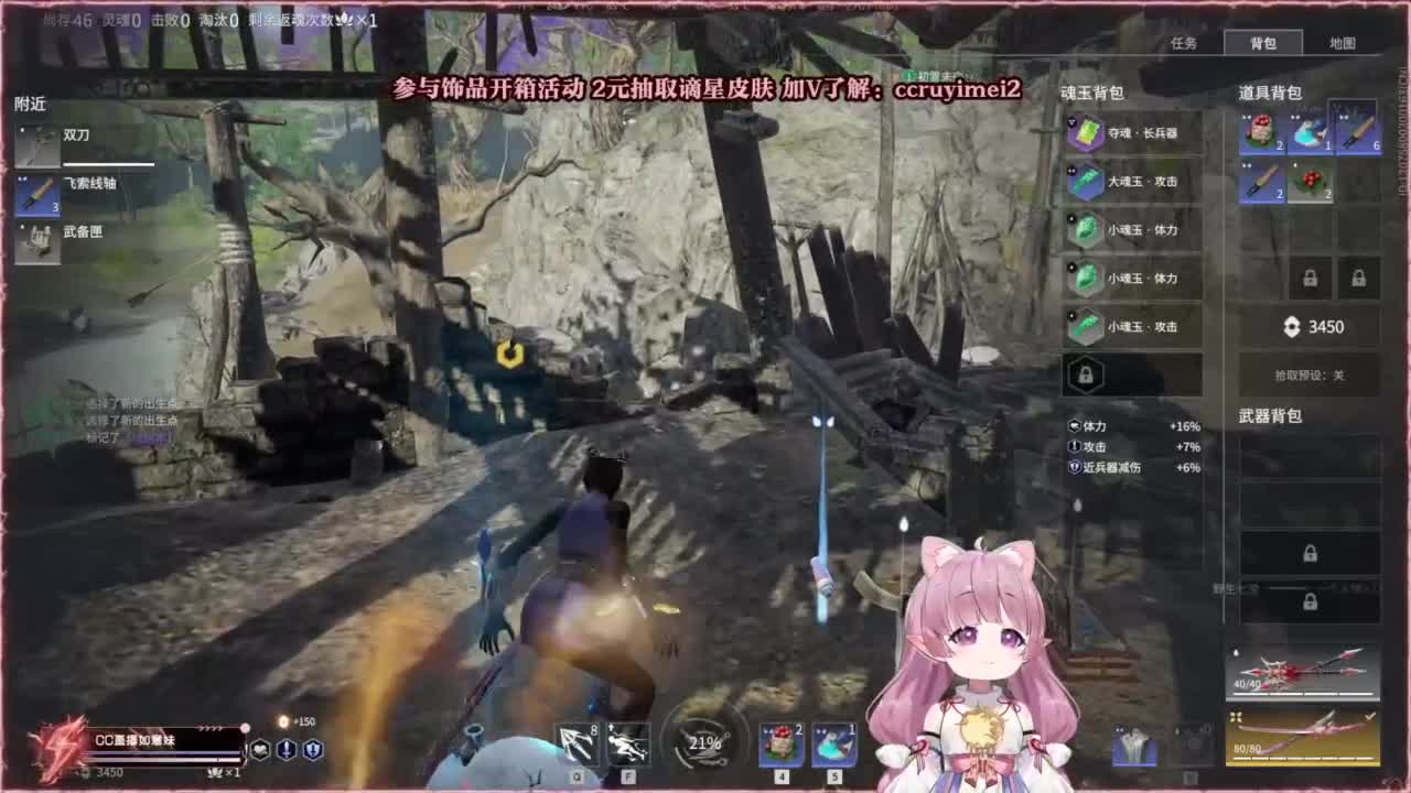 24小时接各种~ 第11段