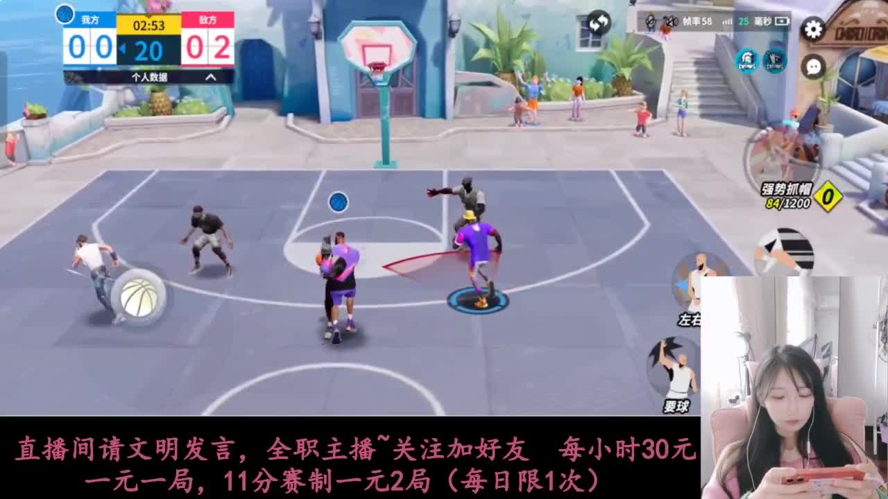 啥都会一点 第3段