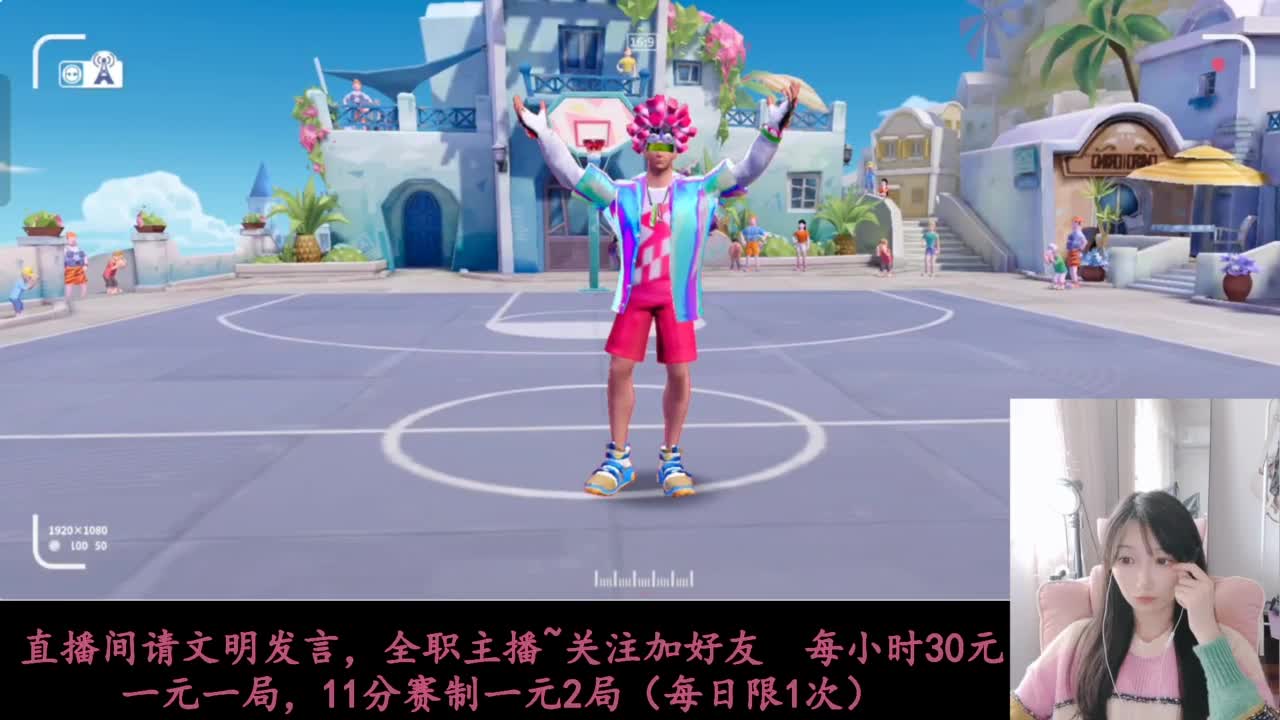 啥都会一点 第5段