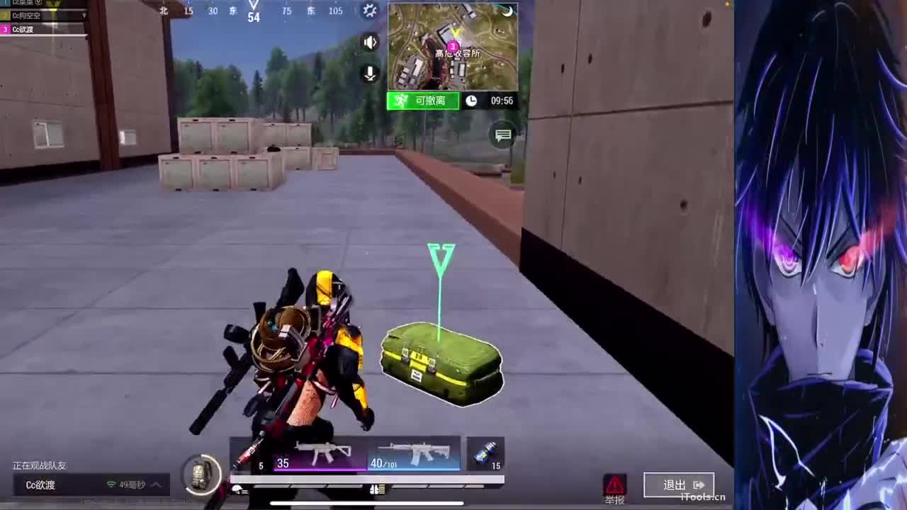 什么都接 第2段