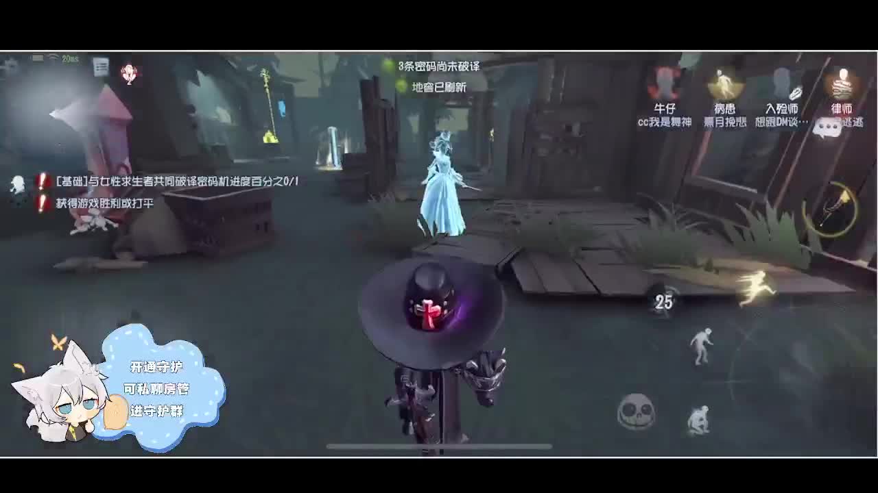 输赢是常态 第2段