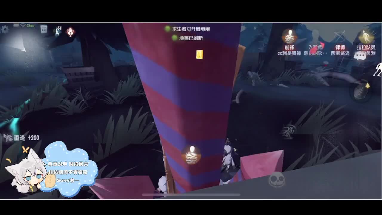 输赢是常态 第4段