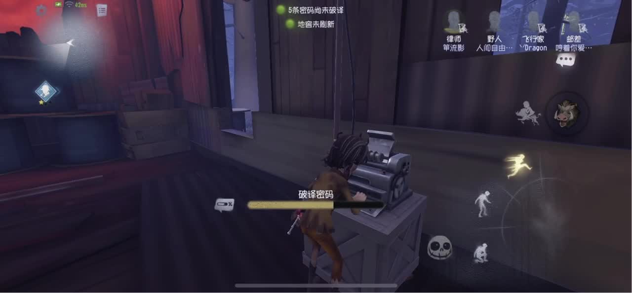 怎样都行 别不快乐 第1段