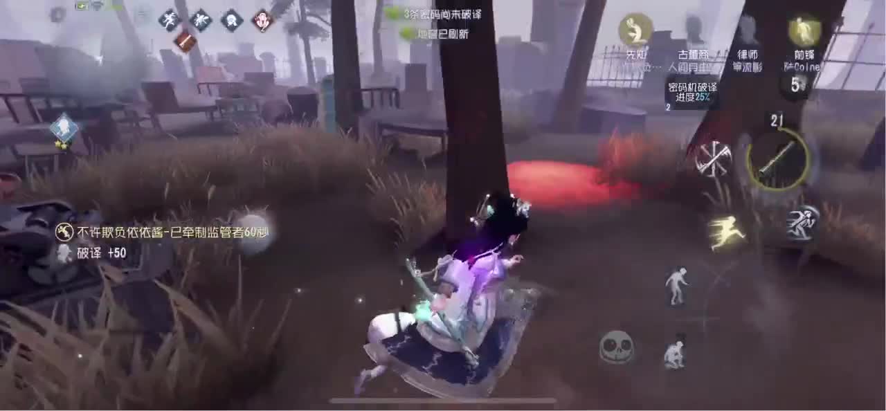 怎样都行 别不快乐 第2段