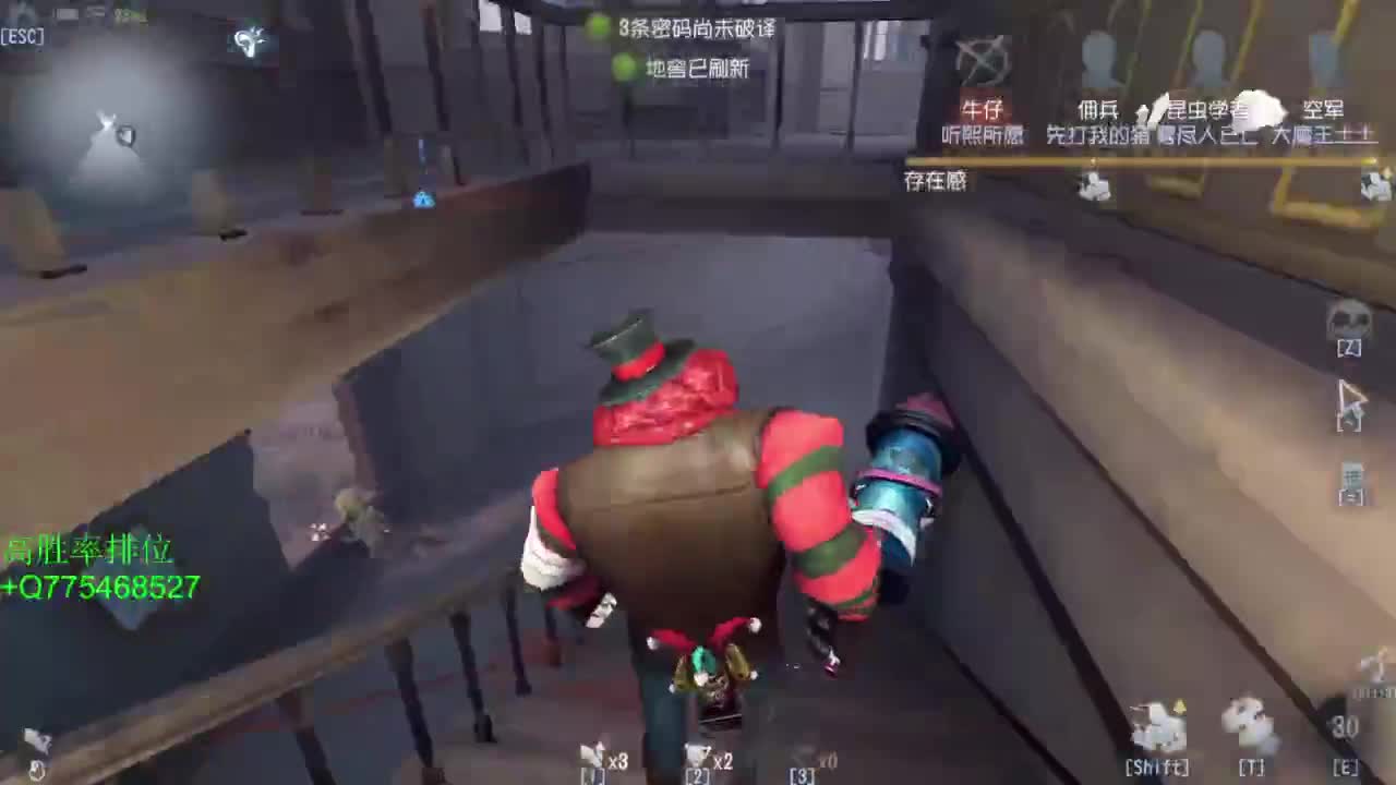 用自己的努力去弥补起点的差距 第4段
