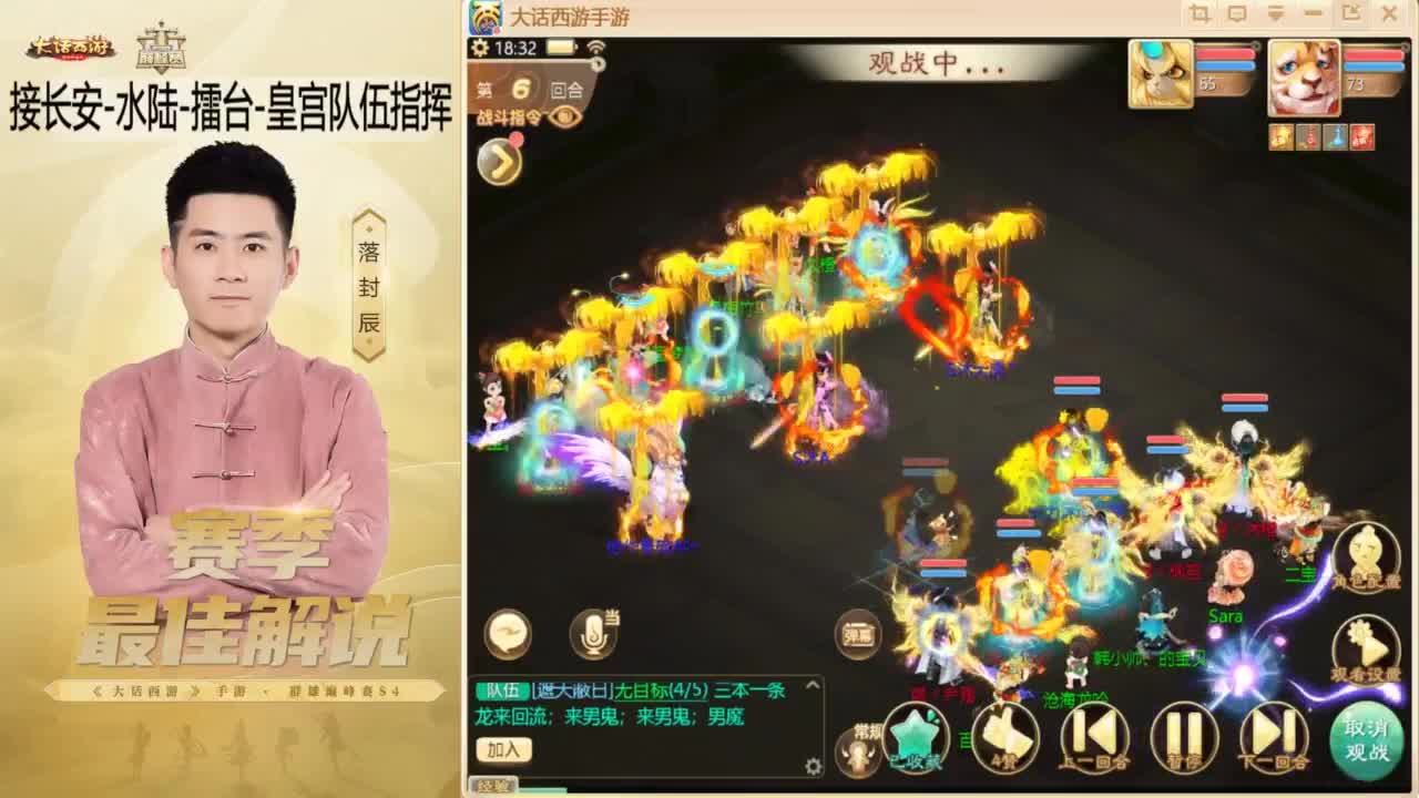 10月~酷酷加班~！ 第1段