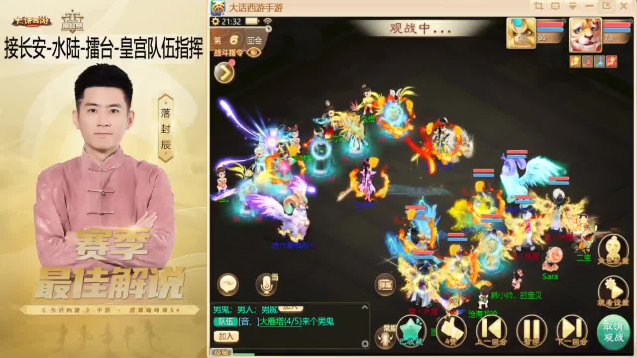 10月~酷酷加班~！ 第7段