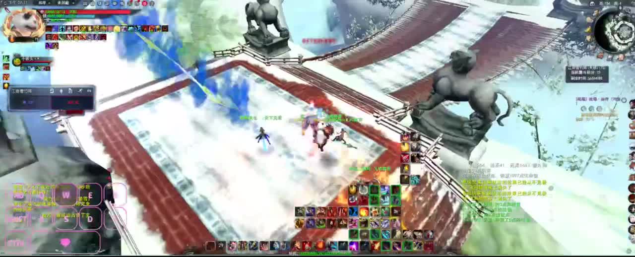 全村人的希望 第1段