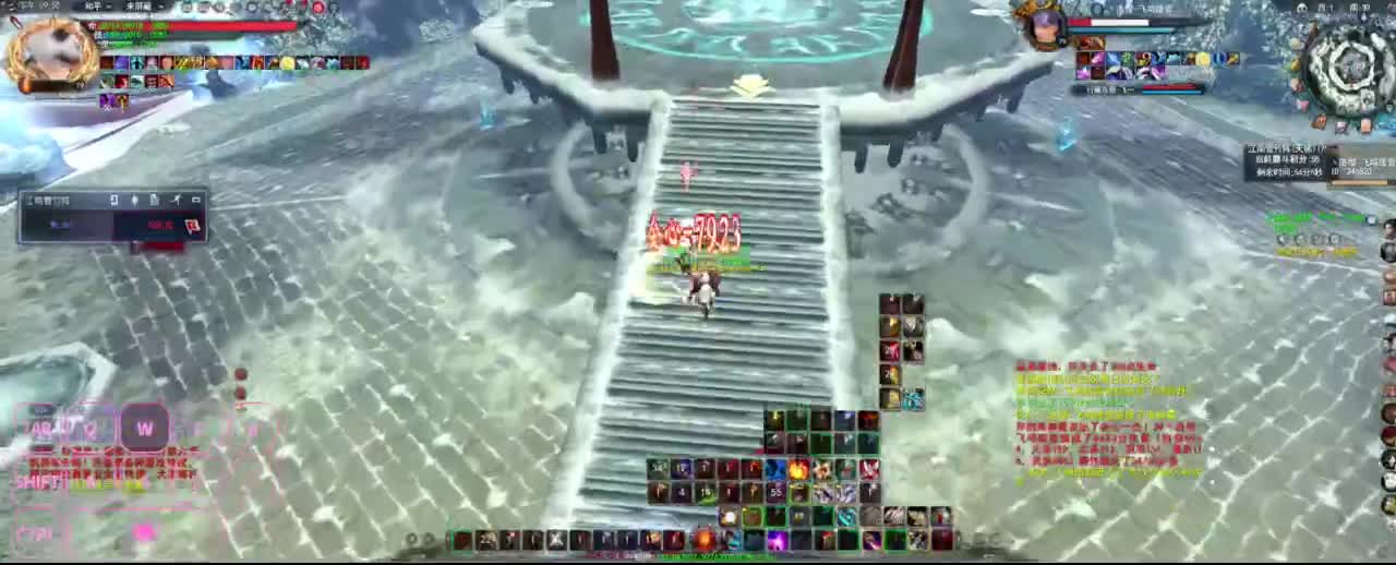 全村人的希望 第6段