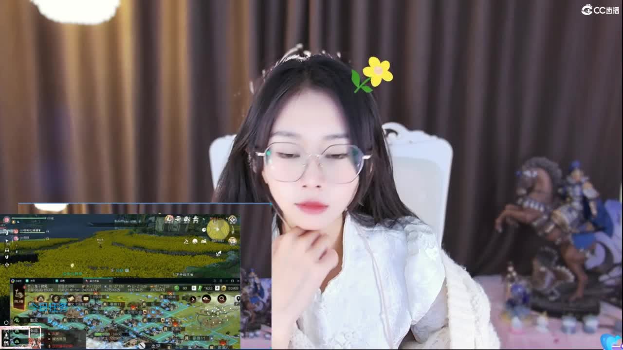吃瓜来了 第2段