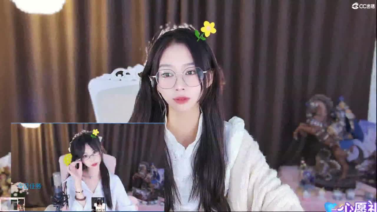 吃瓜来了 第4段
