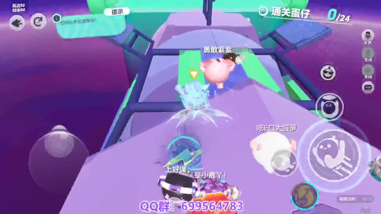 接代上凤凰蛋 第10段