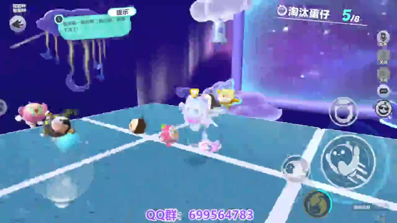 接代上凤凰蛋 第11段