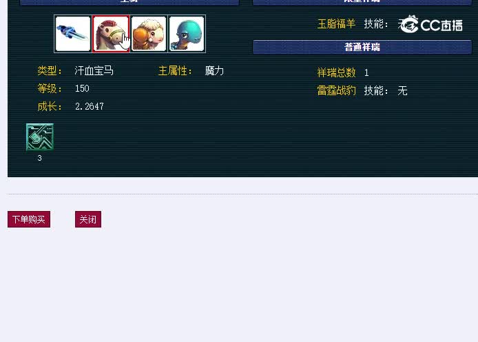 20231009_232656