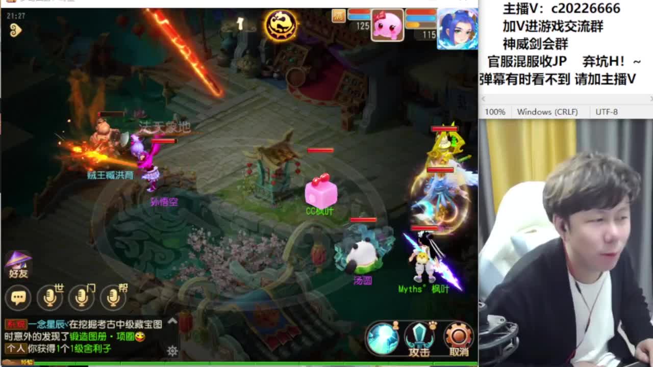 免费接资源！~ 第2段