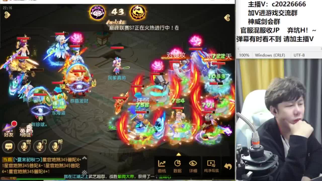 免费接资源！~ 第3段