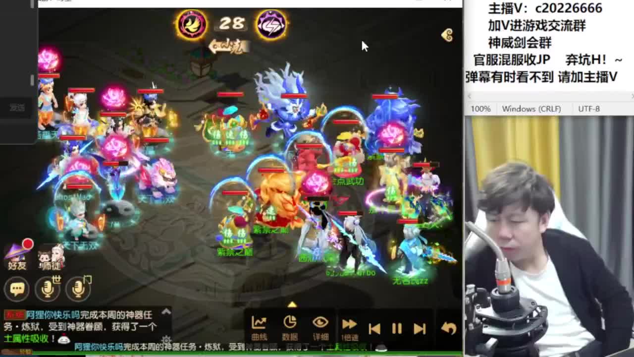 免费接资源！~ 第4段