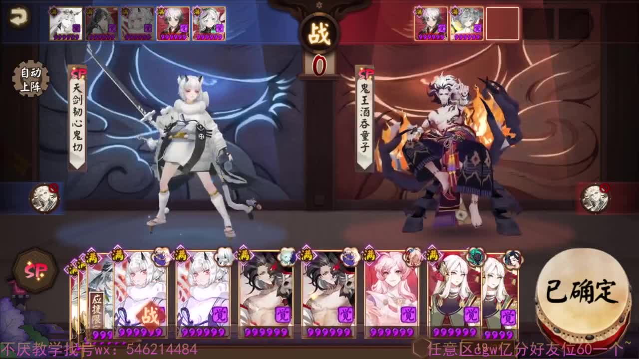 17星重拳出击 第1段