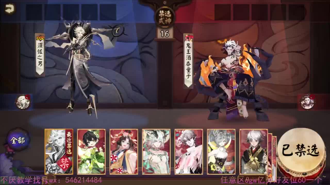 17星重拳出击 第2段