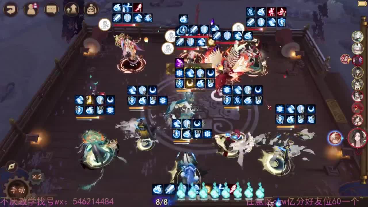 17星重拳出击 第4段