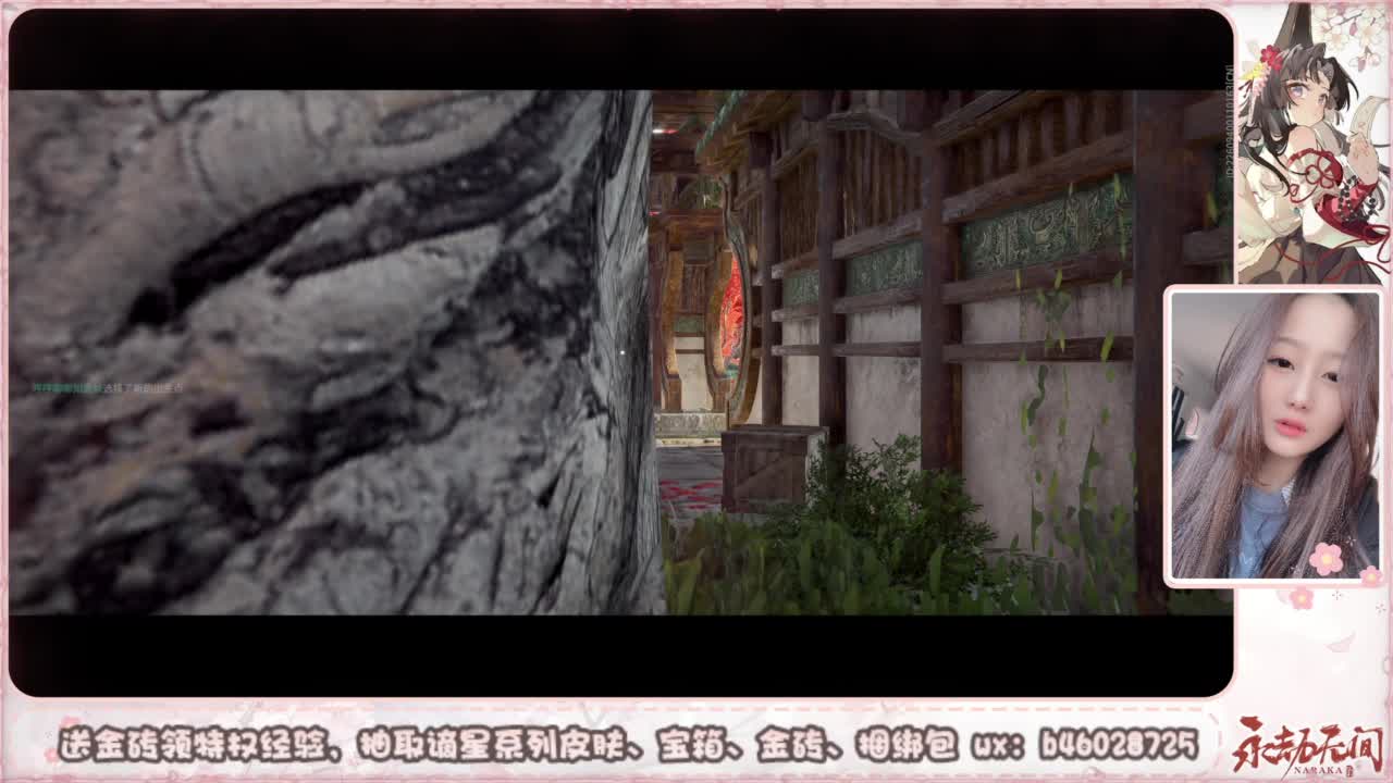 接所有任务 第3段