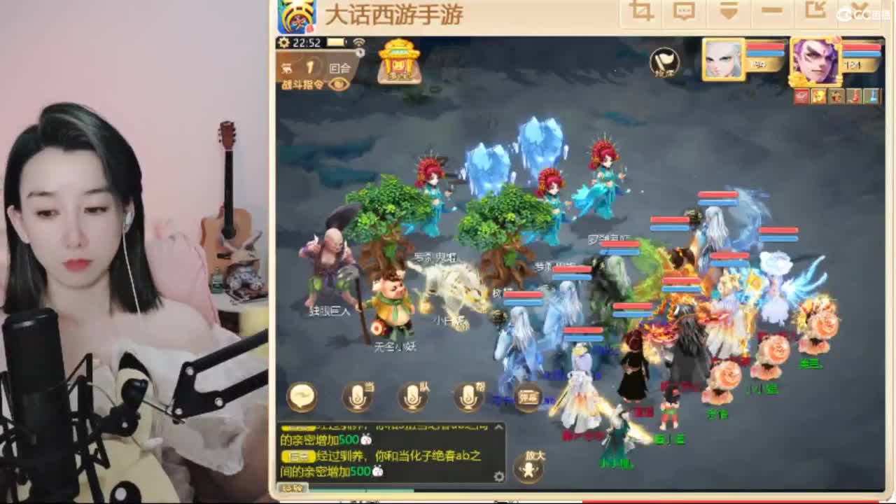 专业估号找号推号 第3段