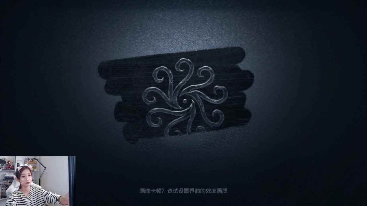 来啦俺来了 第1段