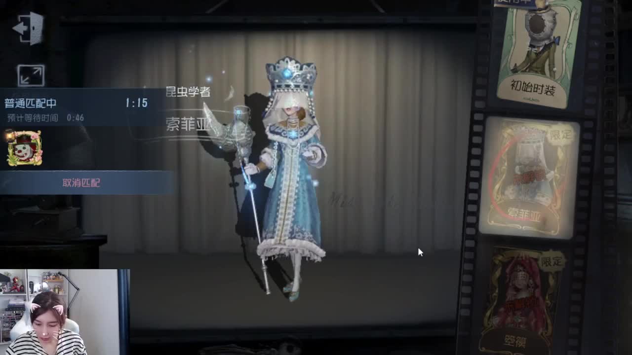 来啦俺来了 第3段