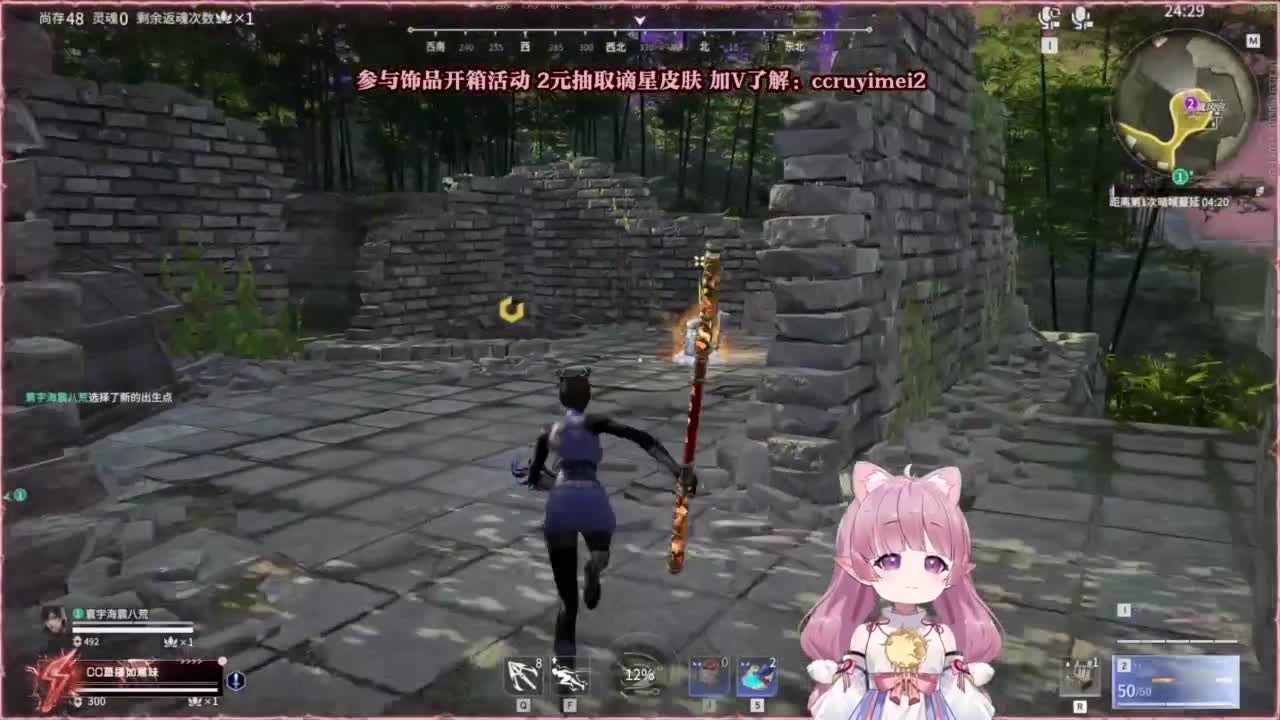 24小时接各种~ 第5段