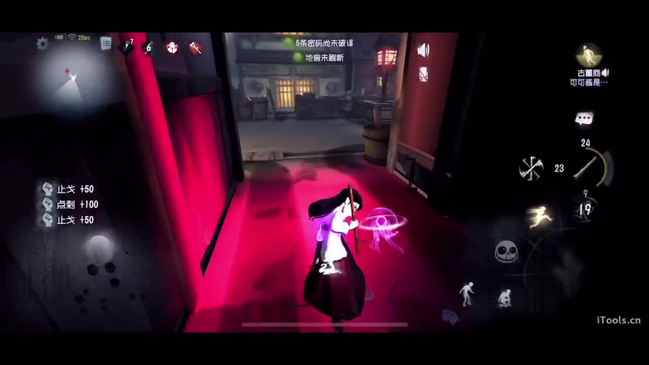 啊，又赛季末了？ 第5段