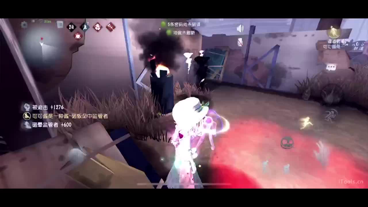 啊，又赛季末了？ 第7段