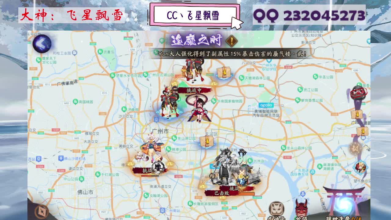 933 第3段