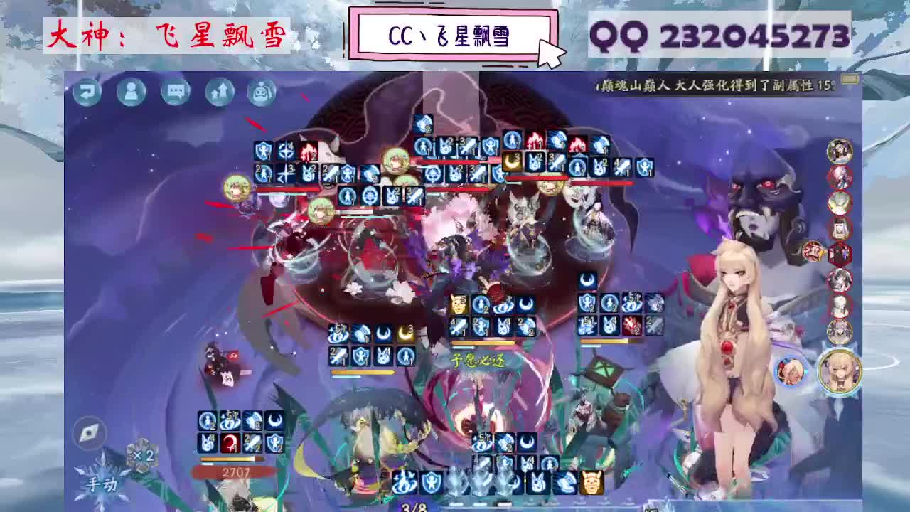 933 第4段