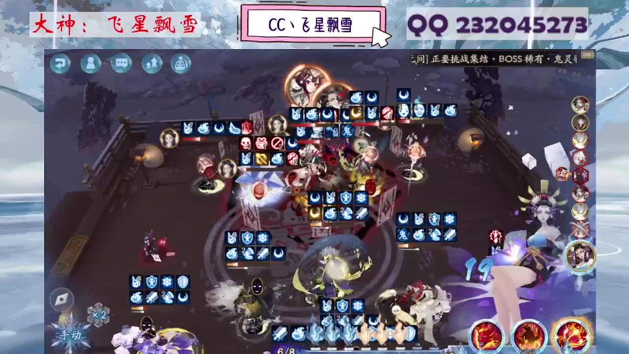 933 第7段