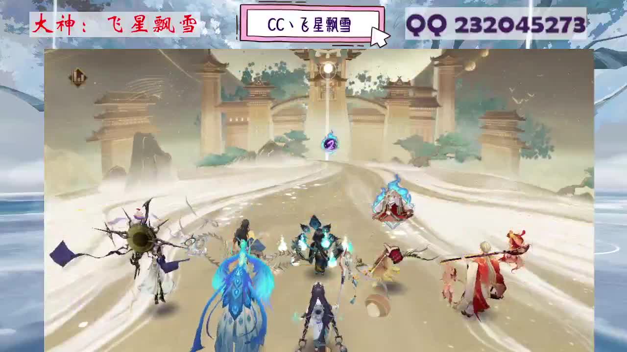 933 第9段