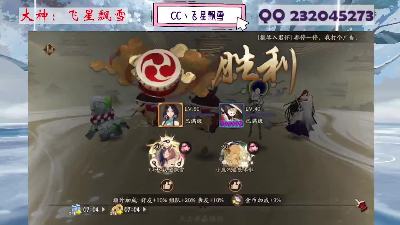 933 第10段