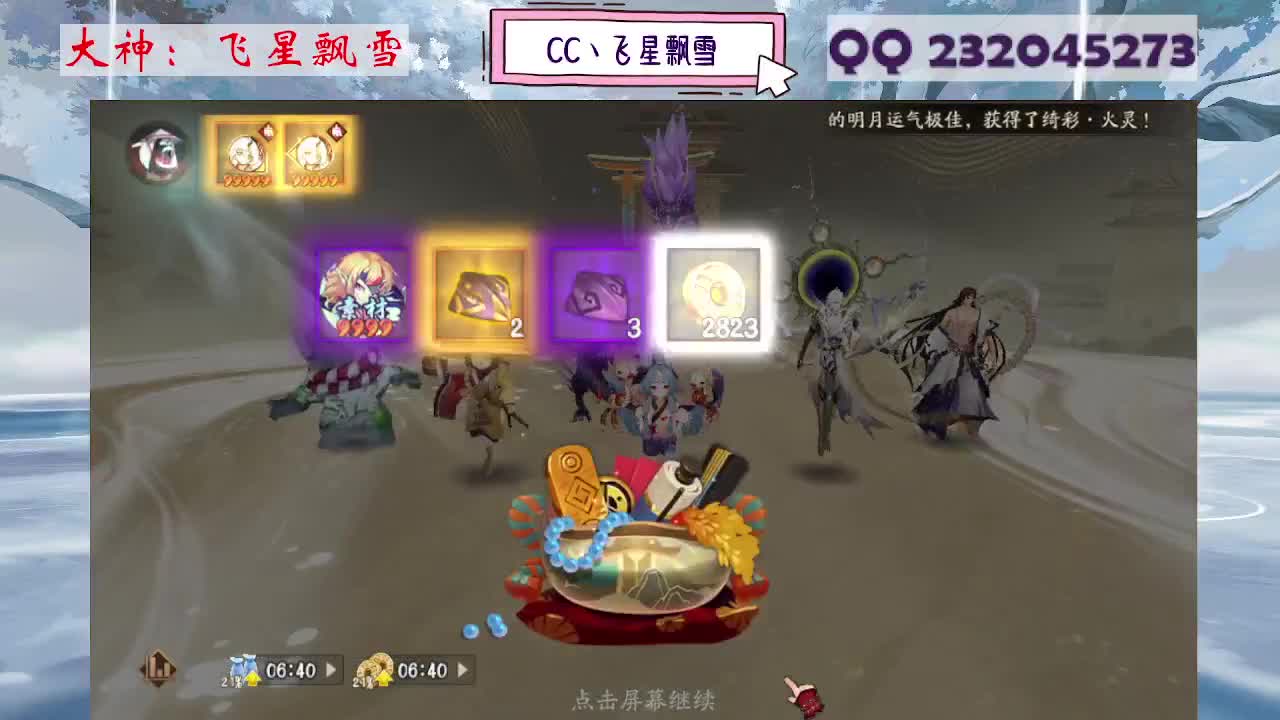 933 第11段