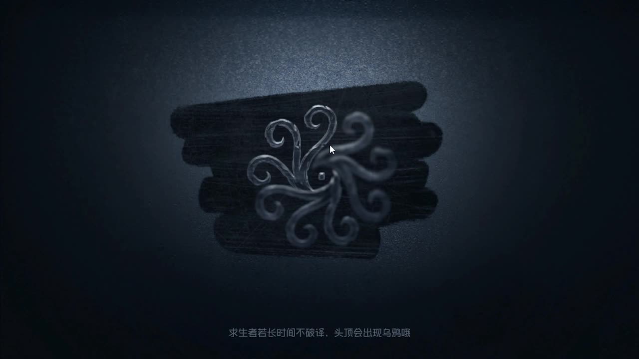 恨铁不成钢的直播间~ 第3段