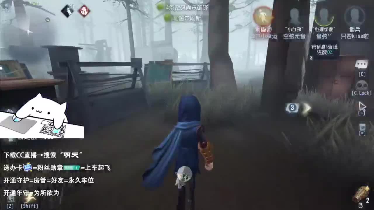 忄生感声优 在线宠粉