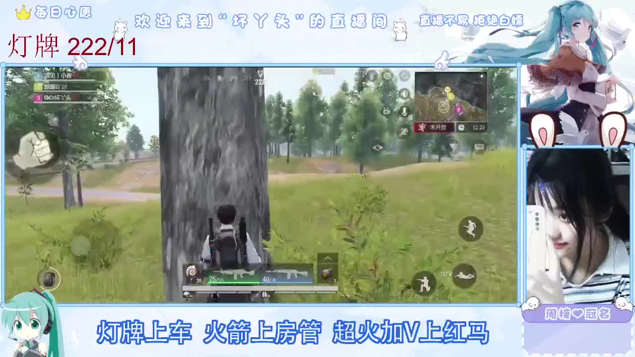 因为信任，所以简单 第2段