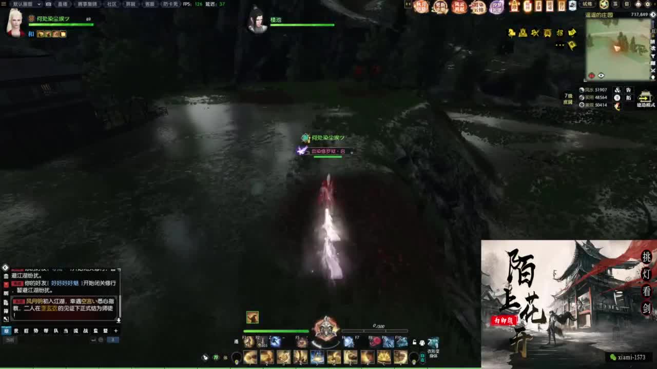 国庆快乐 第8段