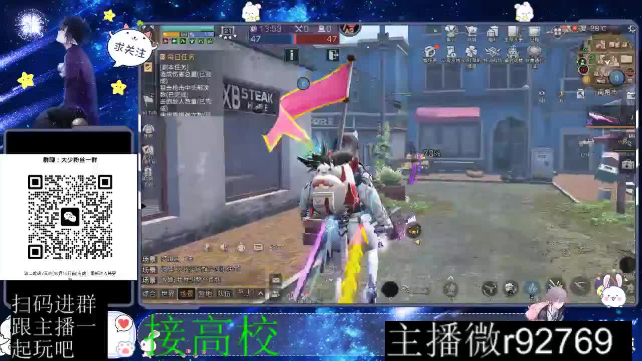 优惠永久CC秒到 第3段