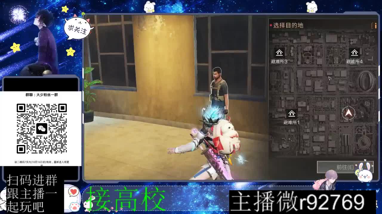 优惠永久CC秒到 第4段